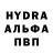 ГАШ 40% ТГК Musharraf Tulyaganova