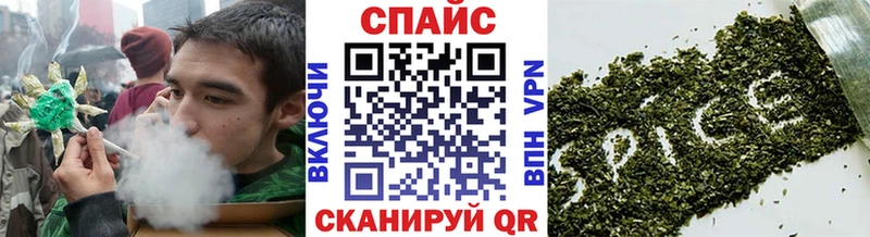 Бутират 1.4BDO  купить   Шарья 