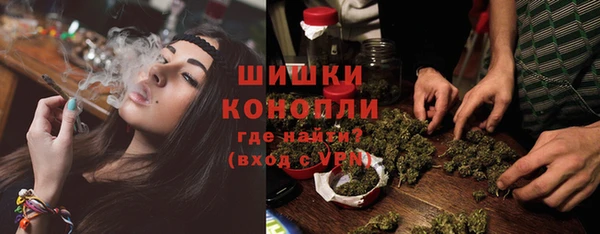 стафф Абаза