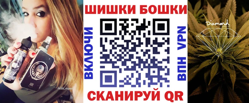 ОМГ ОМГ зеркало  Шарья  Канабис OG Kush 